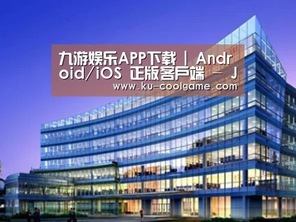 展示五