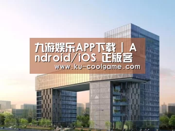 展示四
