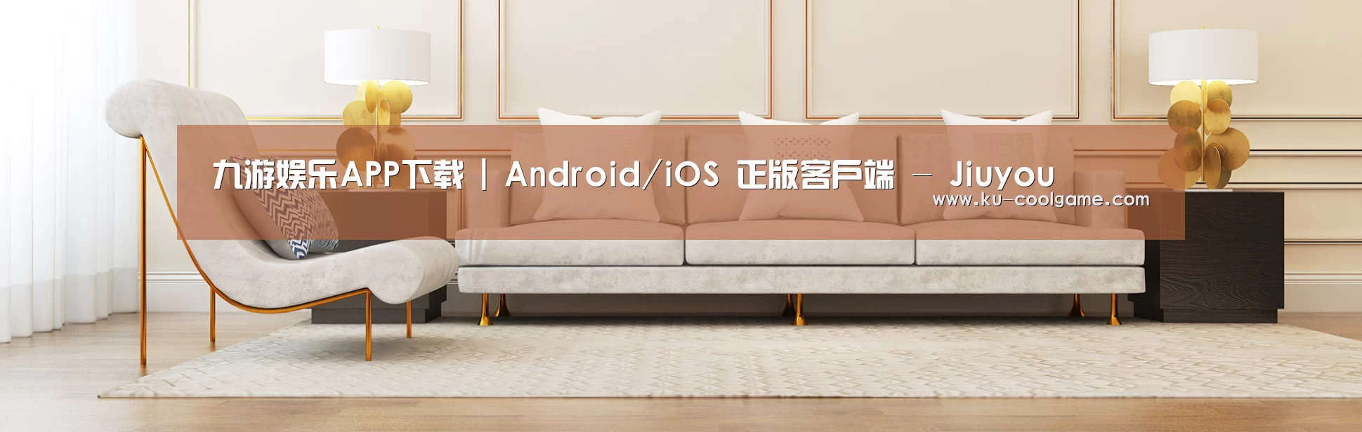 易优Cms-演示站