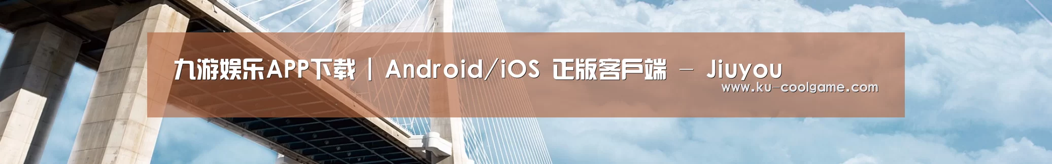 易优Cms-演示站