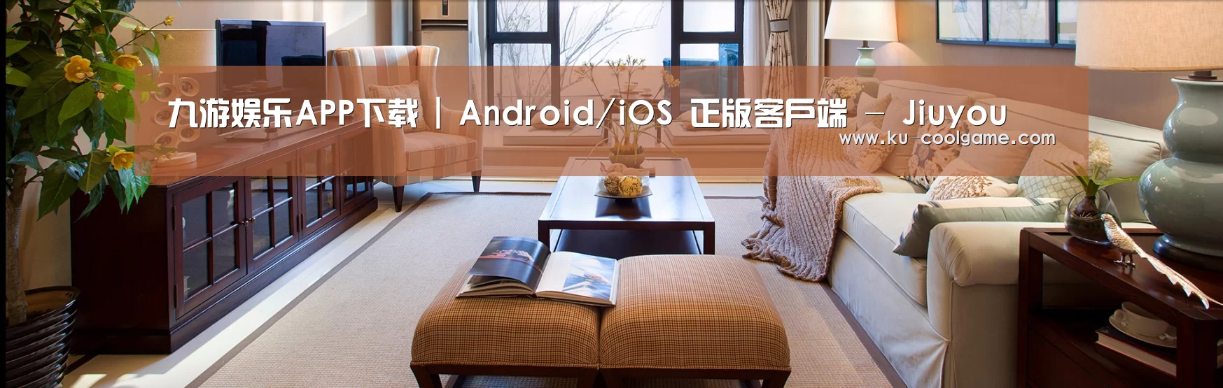 易优Cms-演示站