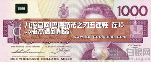 九游APP下载