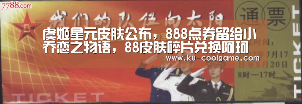 九游娱乐app