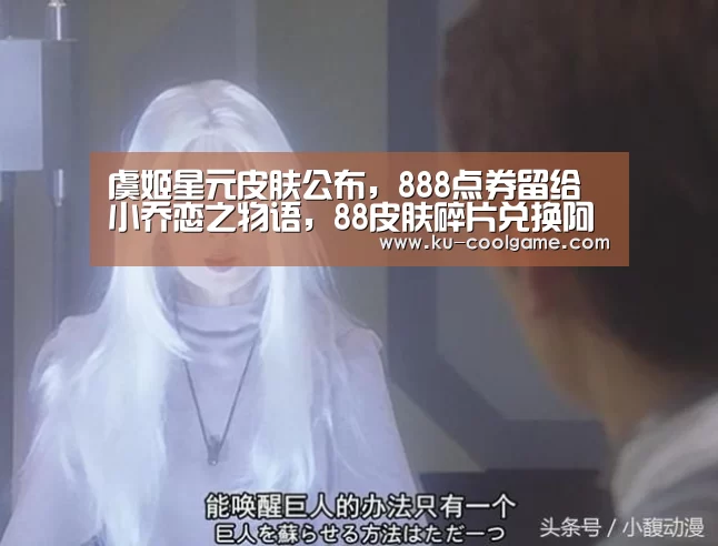 九游娱乐app