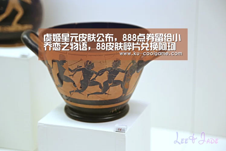 九游APP下载
