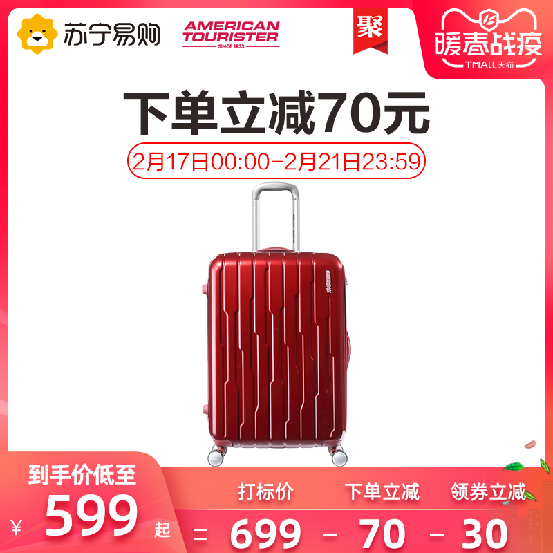 九游娱乐app
