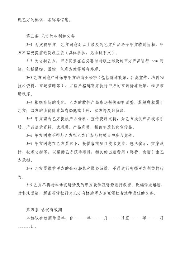 九游娱乐app
