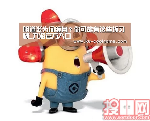 九游官网