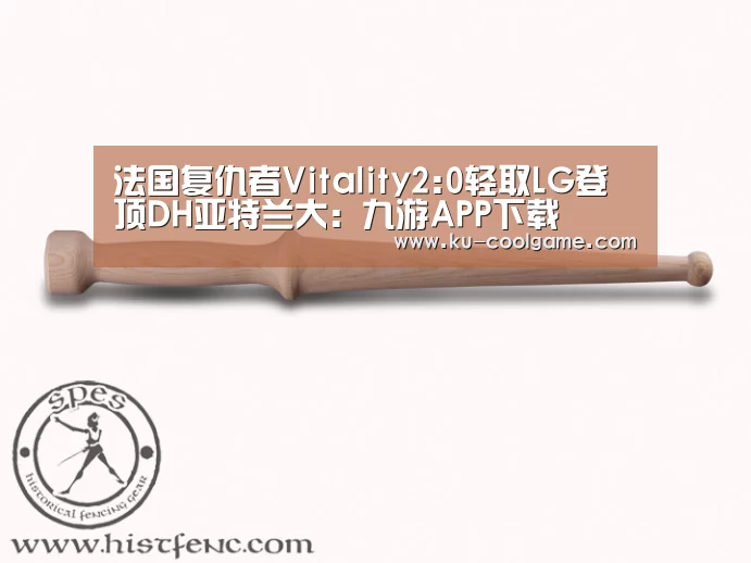 九游娱乐app